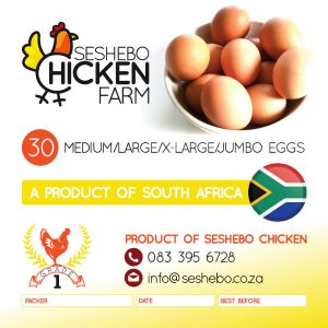 Seshebo Chicken Farm